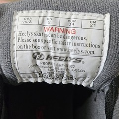Heelys Unisex Kids