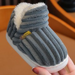 New Winter Concise Stripe Plush Slippers Children’s Non-slip Soft Sole Kids Boys