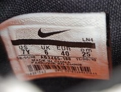 Nike Lebron 16 XVI GS Strive Space Travel Size 7Y Youth Kids Shoes AQ2465-188
