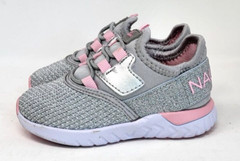 Kids Sneaker Athletic Slip-On Bungee Running Shoes Unisex 7 Toddler Big Kid
