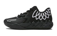 MB.01 Low Team Colors – Black – 377368-12