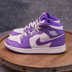 Nike Air Jordan 1 Mid Purple Venom White GS Size 4Y Sneakers Shoes DQ8423-511