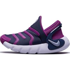Nike Dynamo 2 EasyOn Soft And Comfortable Slip Resistant Abrasion FD0553-500