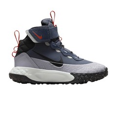 Nike Terrascout PS ‚Thunder Blue Cement Grey‘ FV4174-400