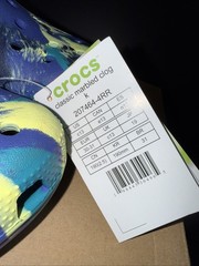 Crocs Classic Marbled Clog Blue Yellow Green Unisex Kids US 13 Slip On NWT