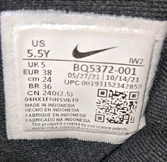Nike Boots Big Kid Size 5.5 Black Manoa High Top – 2021 Model