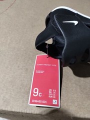 Nike Sunray Protect 3 Dh9465 001-9c