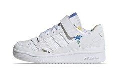 Adidas Forum Low Little Kid Save The Bees HP6246