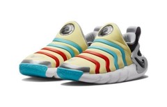 Nike Dynamo Go SE Low Lemon Chiffon Red Blue – DZ4127-700 Shoes