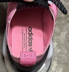 Adidas NMD V3 Beam Pink White Boost Knitted Sneakers AGY4288 Jr Size 7, Womens 8