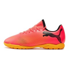 Puma Future Play 7 TF Big Kid Forever Faster Pack 107737-03