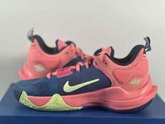 Nike Kids‘ Giannis Immortality 2 Basketball Shoes FQ8168-630