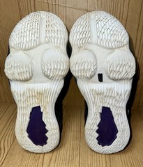 5.5Y / Womens 7 – Nike LeBron XVII 17 BG Lakers GS BQ5594-004 Basketball Shoes