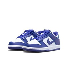Nike Dunk Low Concord GS – FB9109-106 MT