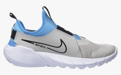 Size 10 (Toddler) – Nike flex runner shoe, Iron Ore/Blue Lightning/White