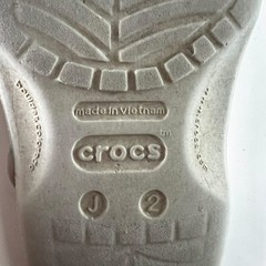 Crocs Cassic Slip on Clog Kids Rainbow Swirl Youth Size J2
