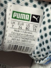 Puma Cookie Monster Blue Sued Sesame Street 50 Kids SNEAKERS US SIZE 8C EUC