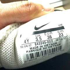 Nike air max 270 GS Light Bone Size 4Y