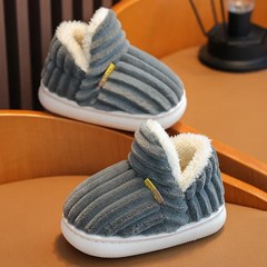New Winter Concise Stripe Plush Slippers Children’s Non-slip Soft Sole Kids Boys