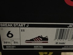 New Adidas Breakstart Red Black White Size 6 Youth Sneakers Retro Shoes