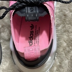 Adidas NMD V3 Beam Pink White Boost Knitted Sneakers AGY4288 Jr Size 7, Womens 8