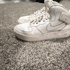 Nike Air Force 1 High Top White Leather Sneakers, Lace Up Strap, Unisex Kids