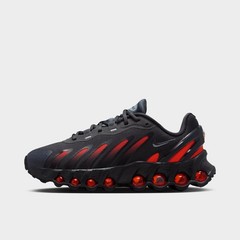 [HF7310-012] GRADE SCHOOL NIKE AIR MAX DN8 ‚DARK SMOKE GREY ORANGE‘