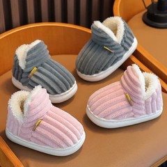 New Winter Concise Stripe Plush Slippers Children’s Non-slip Soft Sole Kids Boys