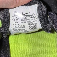 Nike Air Max Motion 2 Black Volt Gunsmoke Toddler Shoes AQ2744-011 Size 8C
