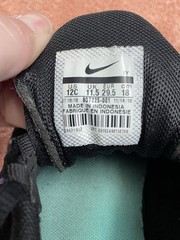 Nike Air Max Plus “Have A Nike Day” Black Shoes Sneakers Youth/Child Size 12C
