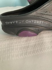 READ: Crocs Black Panther Wakanda Forever All Terrain Blk Clogs Kids Size J 5