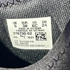Puma Axelion Big Kids‘ Slip-On Shoes, Black, Size 5C, 376750-02, EverTrack