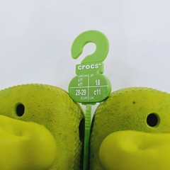 Crocs Classic Dreamworks Shrek Clog Size C11 Kid’s Green NEW