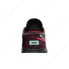 Nike Lebron 20 Gs Night Maroon FB8974-600