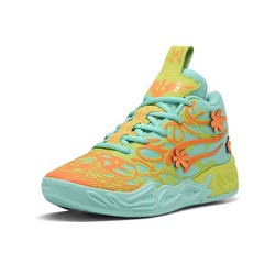 PUMA X Lamelo Ball Mb.04 Scooby Doo Basketball Toddler Boys Green Sneakers Ath