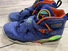 Nike Jordan 8 Retro DB Doernbecher 2014 Youth Sz 6 US EU 38.5 729894-480