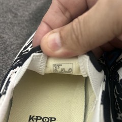 Size 4.5 – KPop Demon Hunters – Derpy Tiger VANS Shoes Brand New In Box