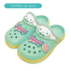 Children’s Convertible Slippers Pikachu Cinnamoroll Piplup Charizard Snorlax Kid