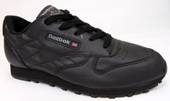 Reebok Classic Black Leather Sneakers Youth Kids Shoes Size 5.5 M, Lace Up