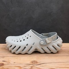 *New* Crocs Echo Clog Select-a-Size