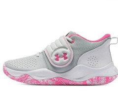 UNDER ARMOUR BB ZONE BASKETBALL BIG KIDS/YOUTH [SIZE 7Y/WOMEN 8.5] GREY/PINK