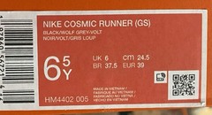 Size 6.5 Nike Cosmic Runner GS