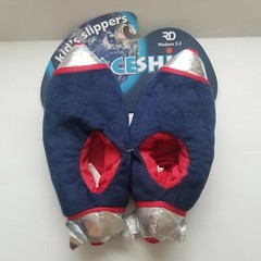 Children’s Slippers Spaceship Rocket Footwear Nighttime Blue Black or Silver BT6