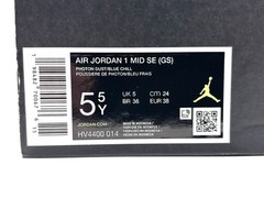 Jordan 1 Mid SE GS Photon Dust Blue Chill HV4400-014 Size 5.5Y