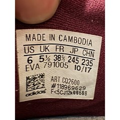 Adidas Swift Run CQ2600 Maroon Black Athletic Running Sneakers Unisex Youth 6
