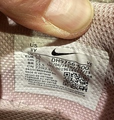Nike Dunk Low PS ‘Triple Pink’ (DH9756-600) Little Kids Size 3y