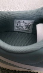 Nike Cortez TXT (GS) – Size 5Y 6.5 Womens – IH7654-001 New Og Box No Lid