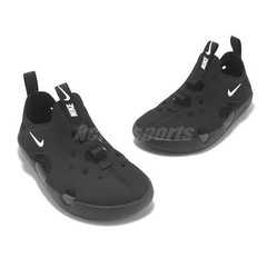 Nike Sunray Protect 4 PS Black White Kids Preschool Strap Sandal HF6277-001