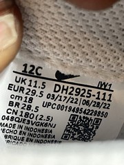 Size 12 (PS) – Nike Air Force 1 Low White – 314193-117