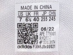 Adidas Vol. 6 J ‘Multicolor’ Basketball Shoes *Unreleased* (SZ 7) HQ6097